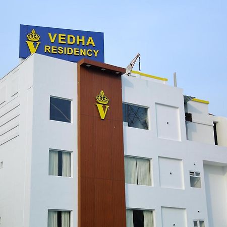 Hôtel Vedha Residency à Tiruvannāmalai Extérieur photo